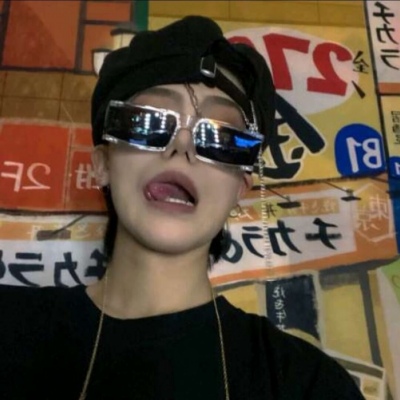 龙山FurryQQ群介绍